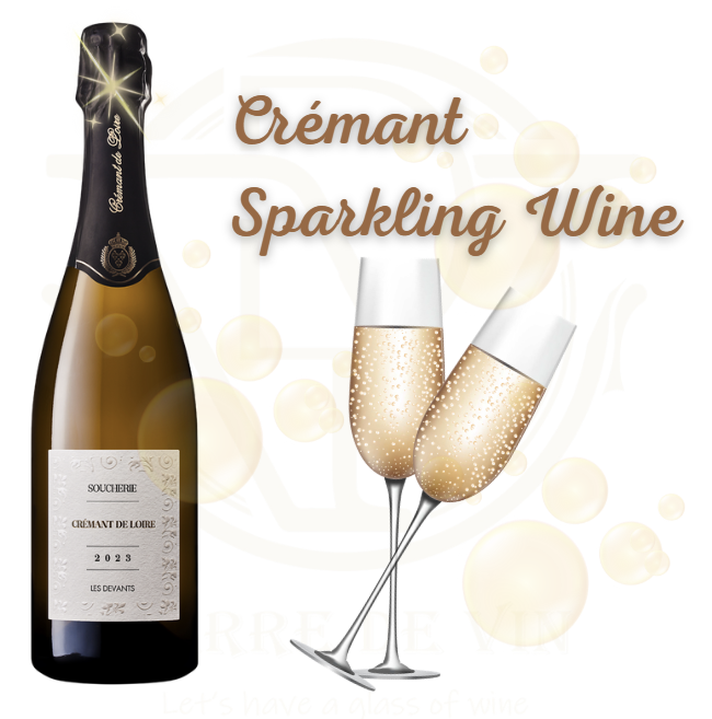 Crémant de Loire AOC 2023 - 法國 盧瓦爾河谷 (氣泡酒)