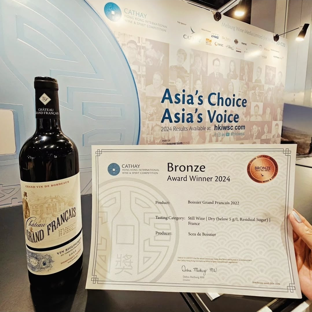 Organic Red Wine  - Grand Français 2022