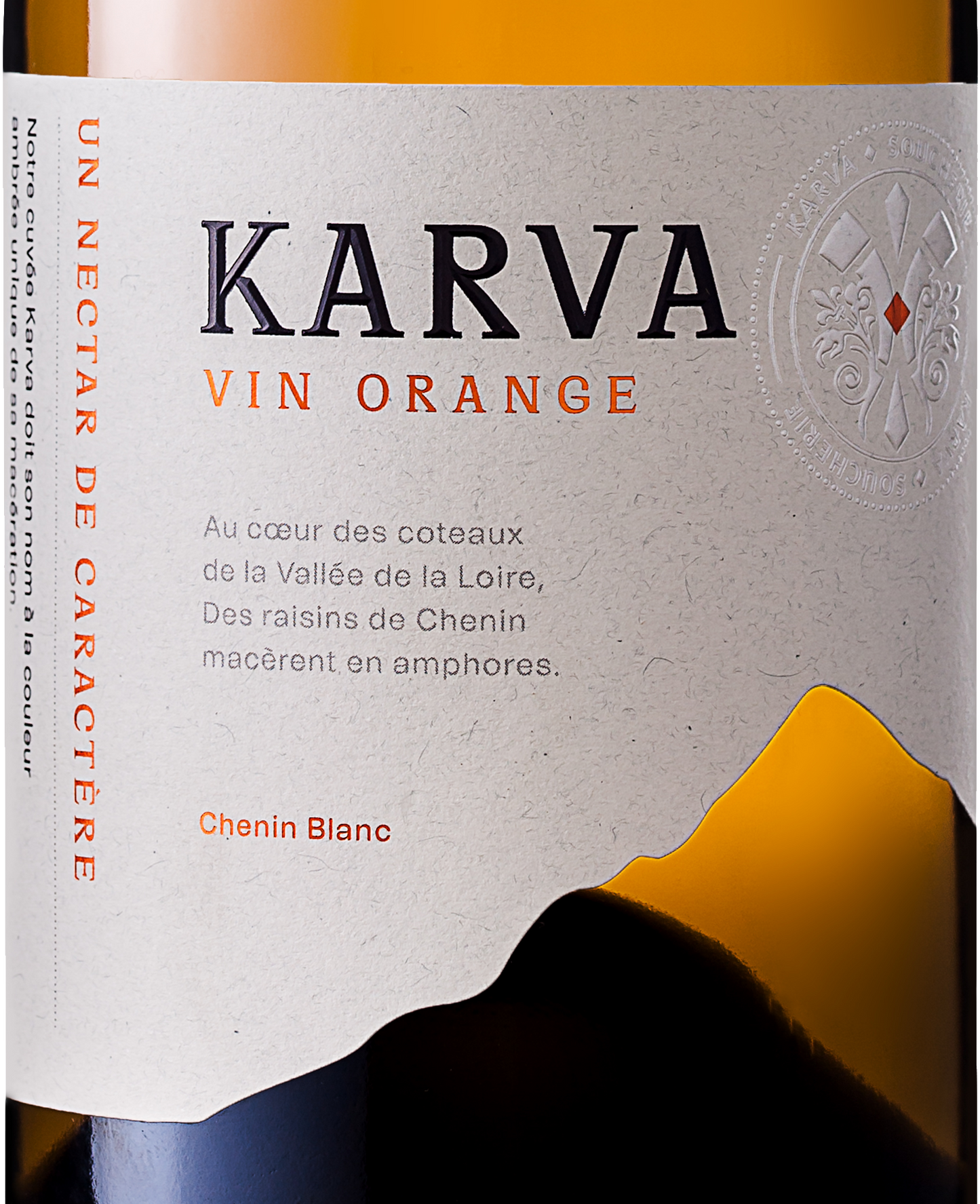 (Orange) Karva 2022 - Loire Valley, France