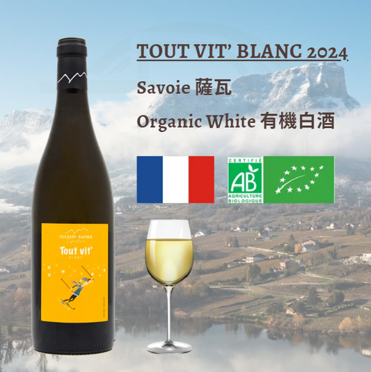 Tout Vit' Blanc 2024 - Savoie