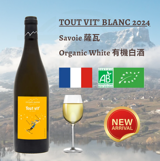 Tout Vit' Blanc 2024 - Savoie